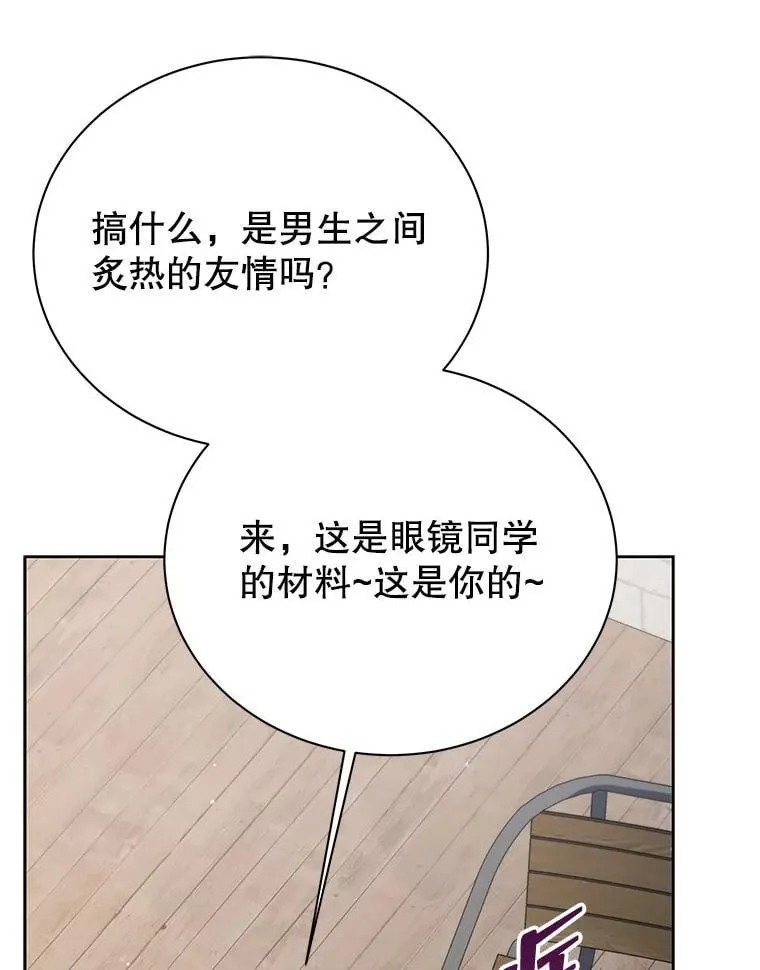 第345页