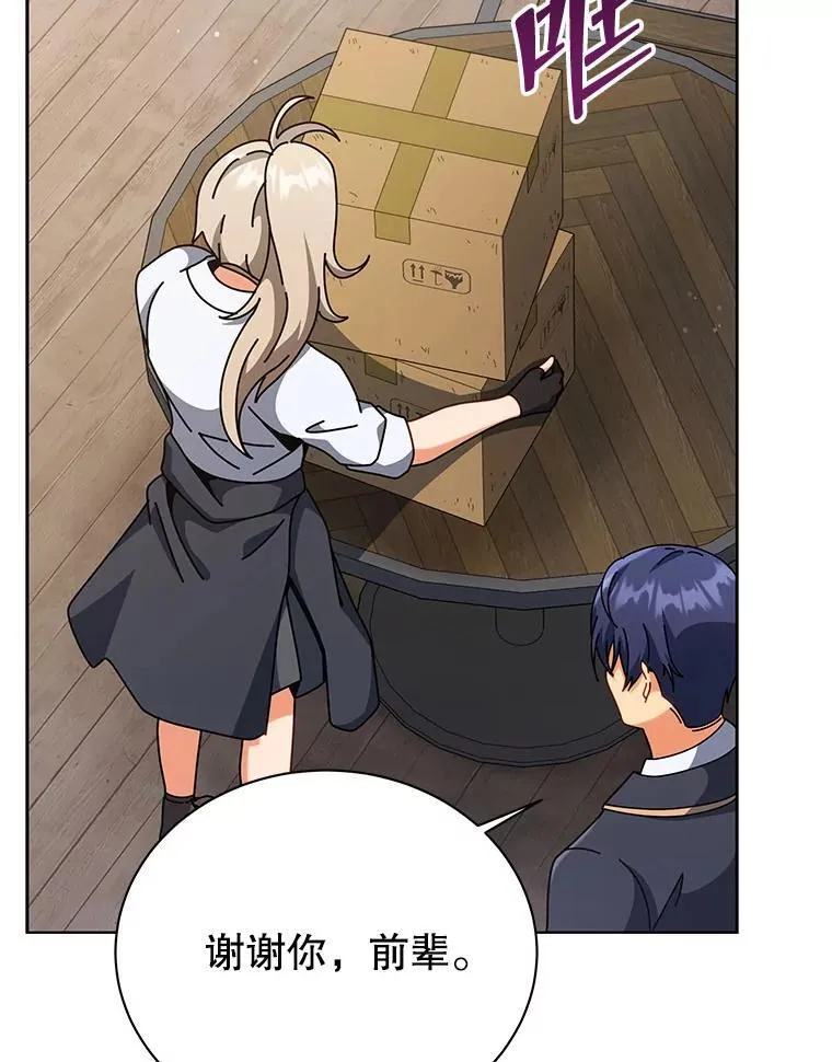 第348页