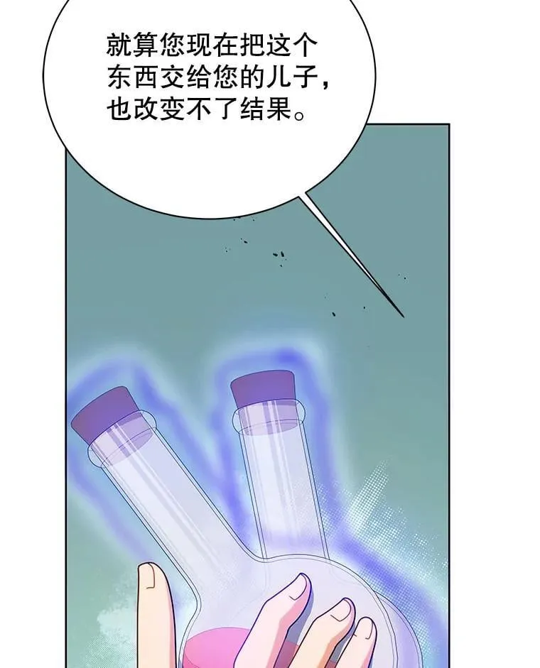 第273页