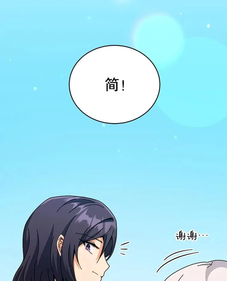 第294页