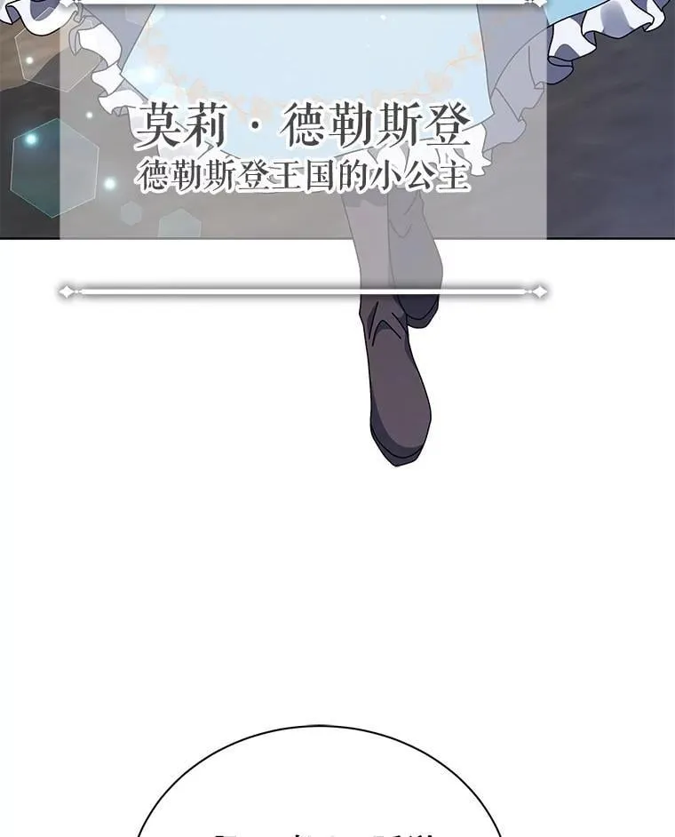 第306页