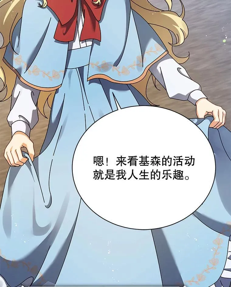 第303页