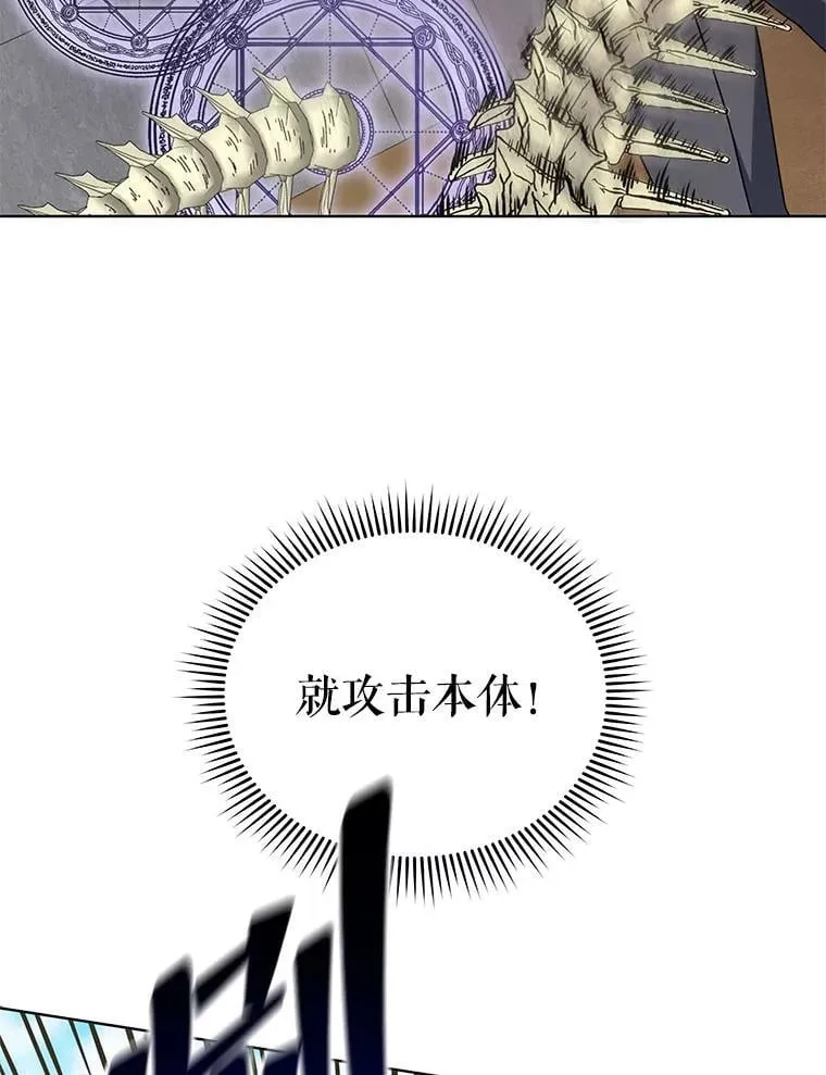 第243页