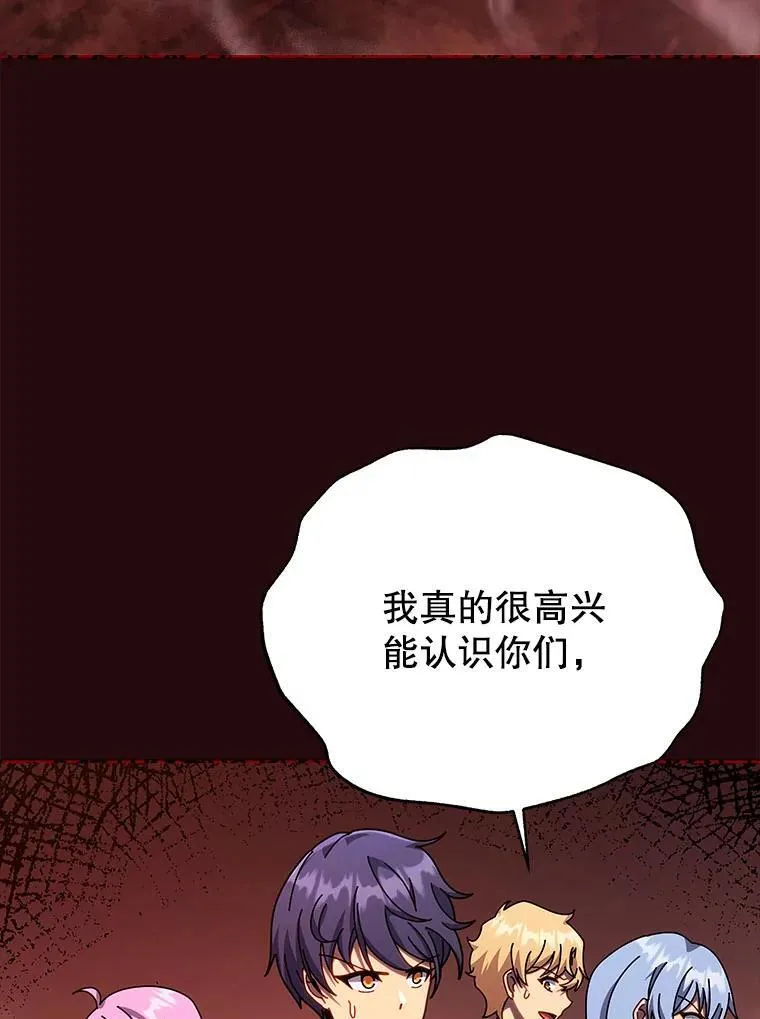 第396页