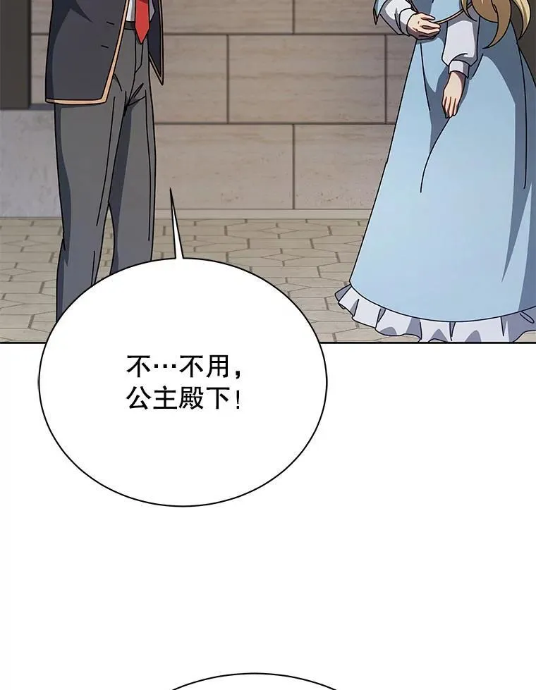 第363页
