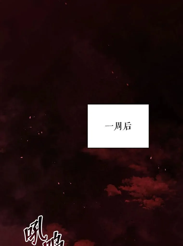 第390页