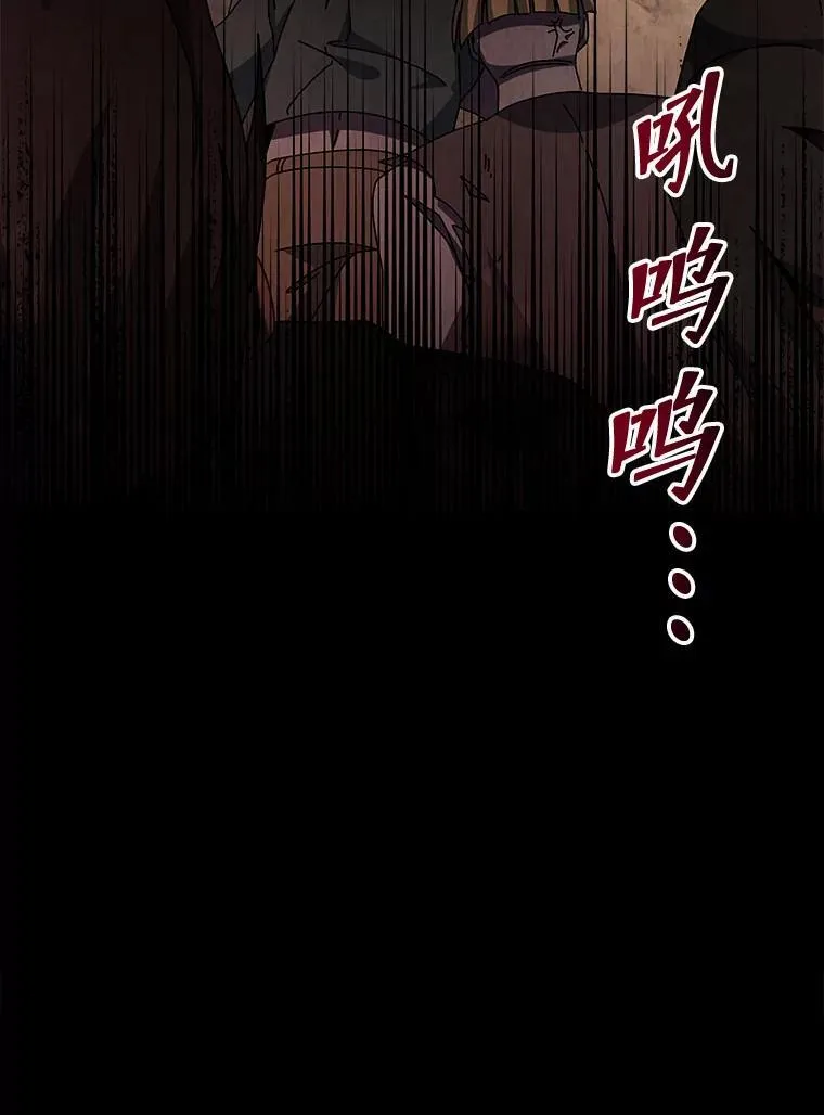 第405页