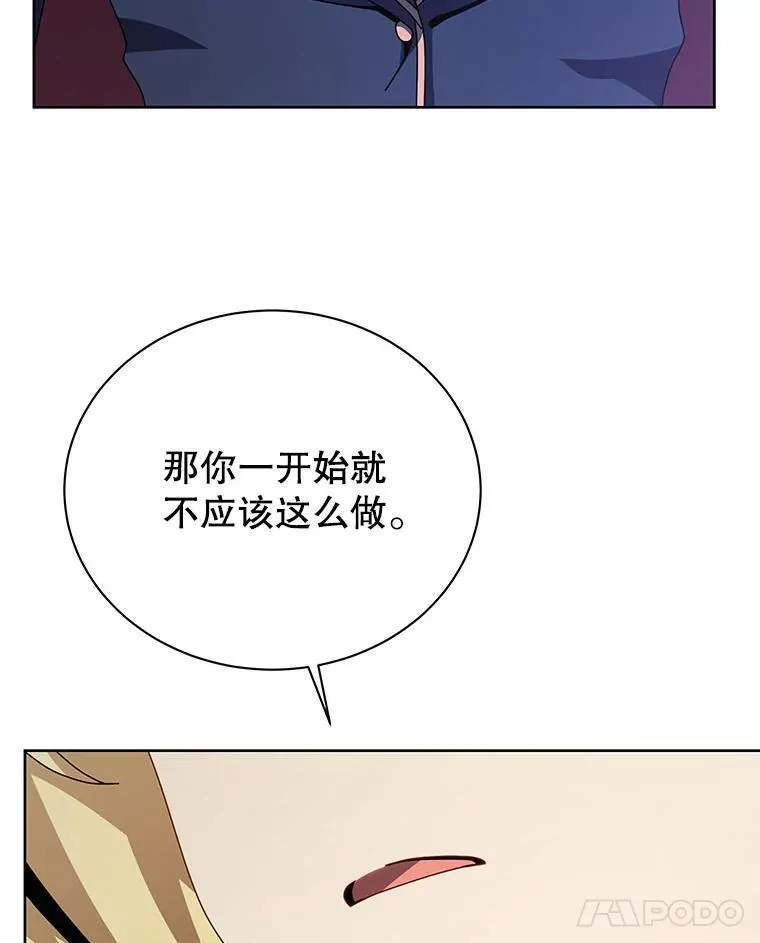 第291页