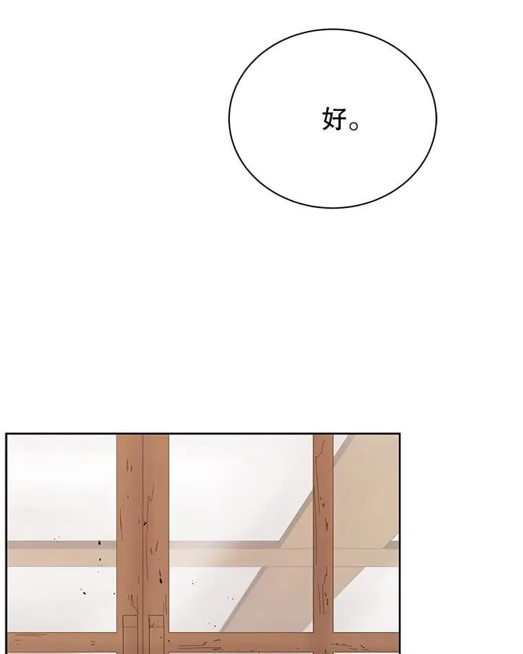 第327页
