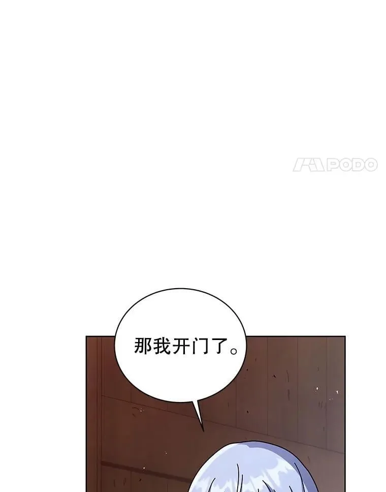 第351页