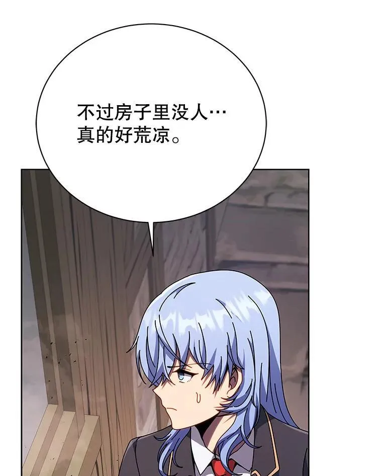 第231页