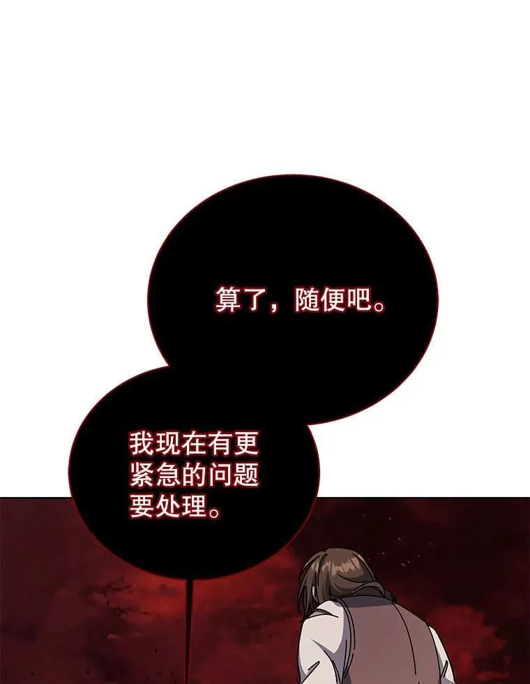 第327页