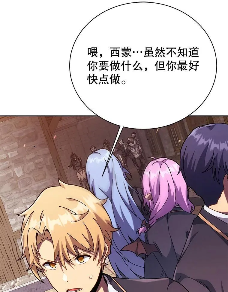 第213页