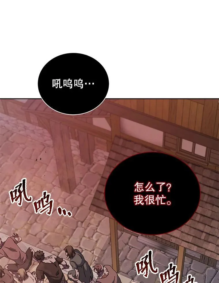 第315页