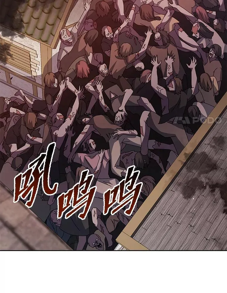 第240页
