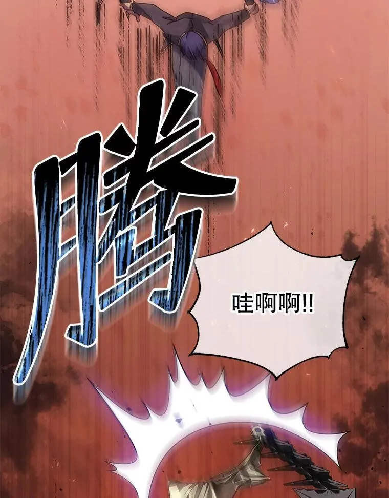 第228页