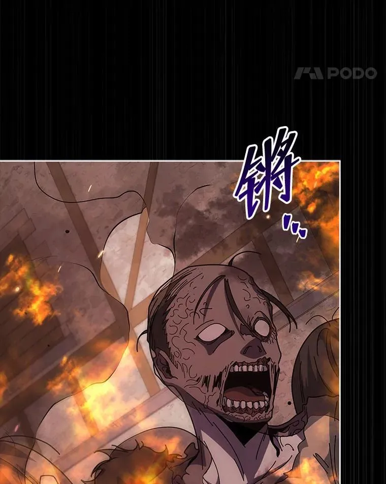 第243页