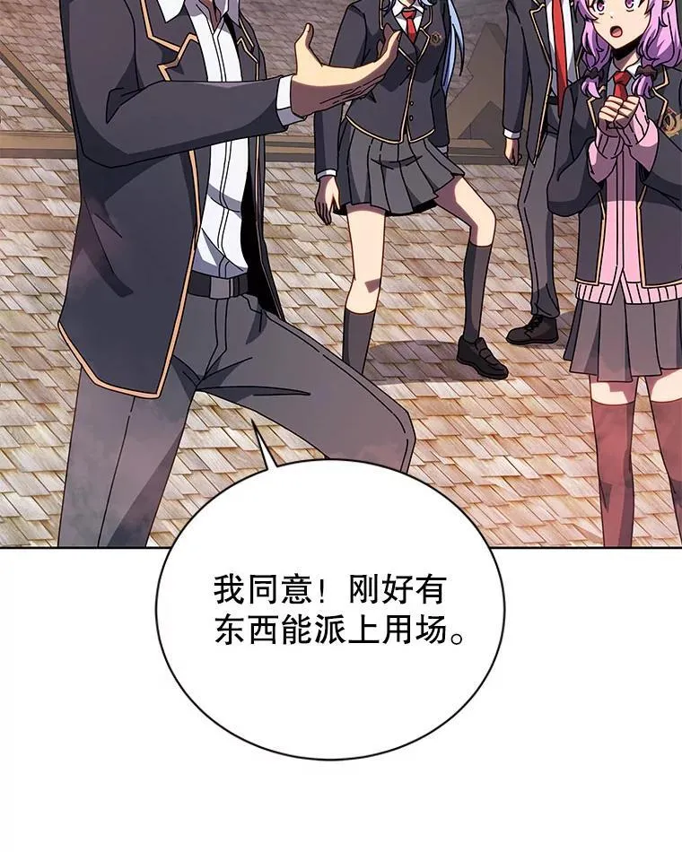 第195页