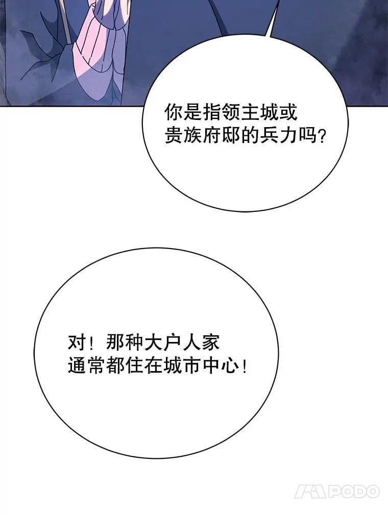 第300页