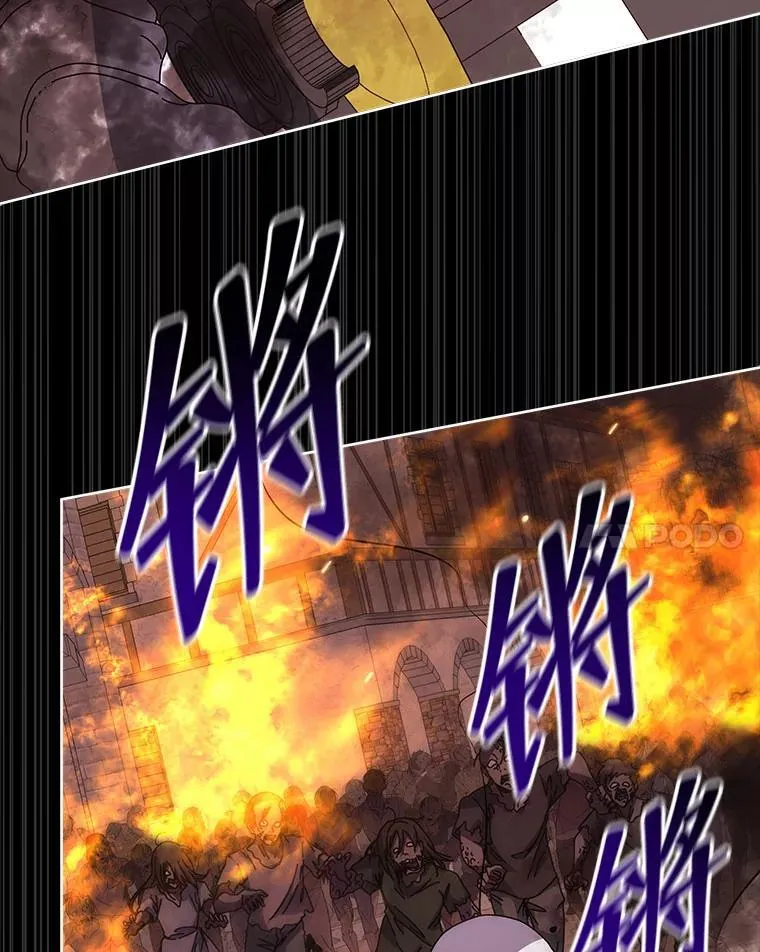 第252页