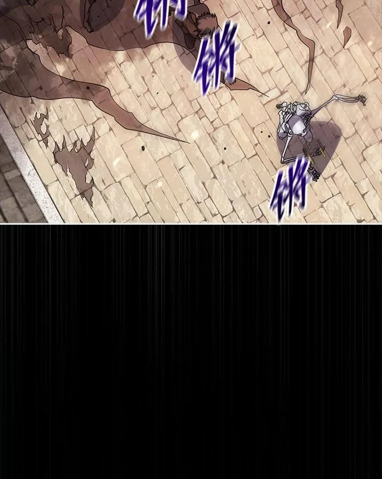 第261页