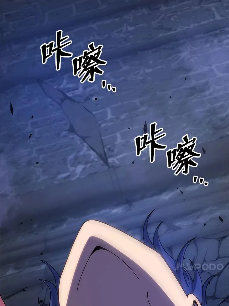 第288页