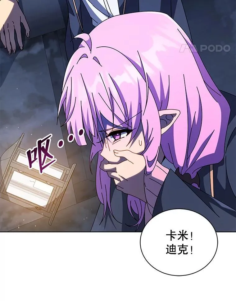 第201页