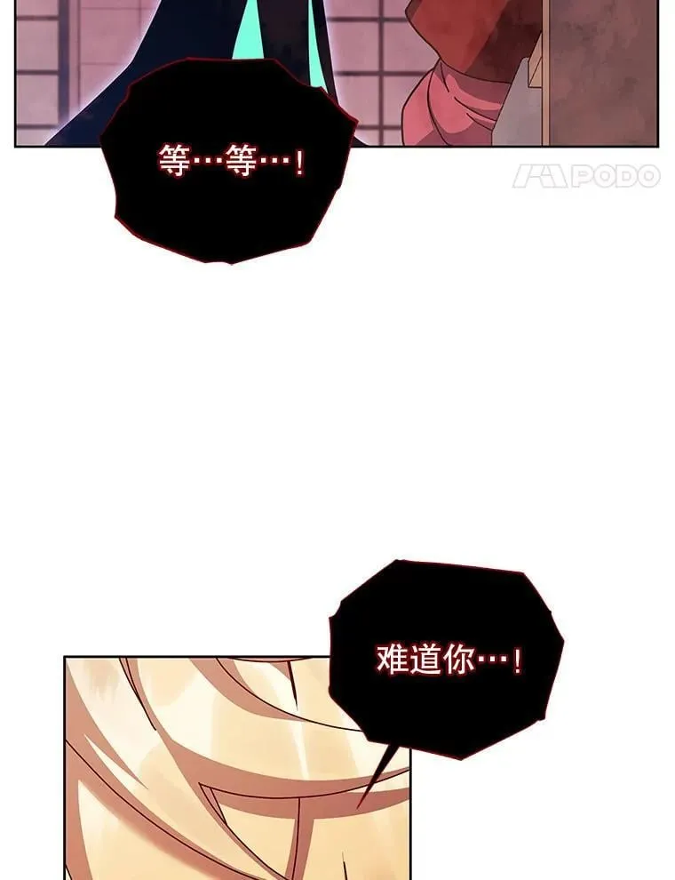 第342页
