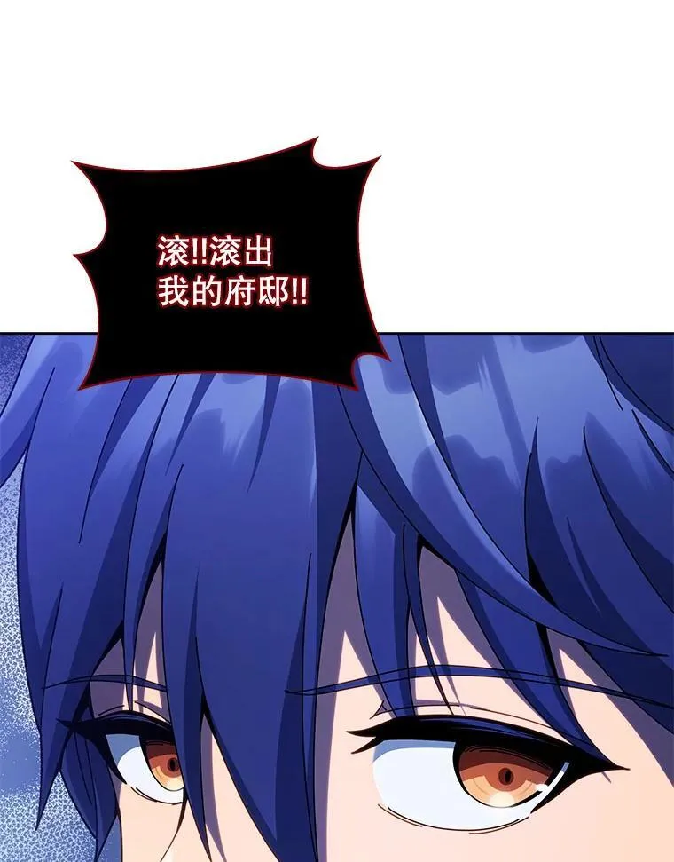 第384页