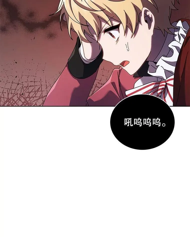 第174页
