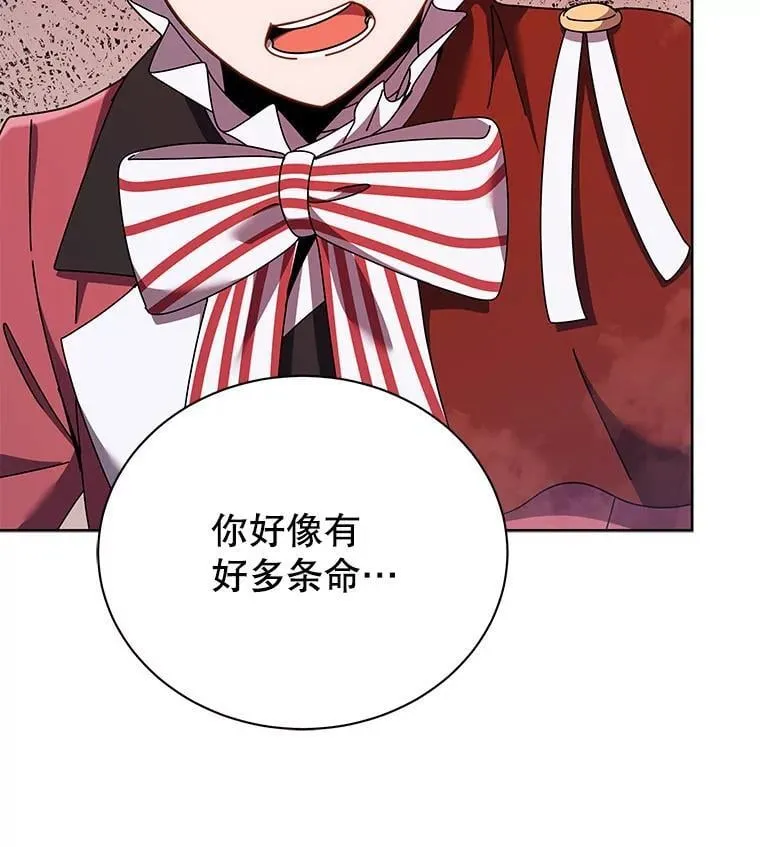 第204页