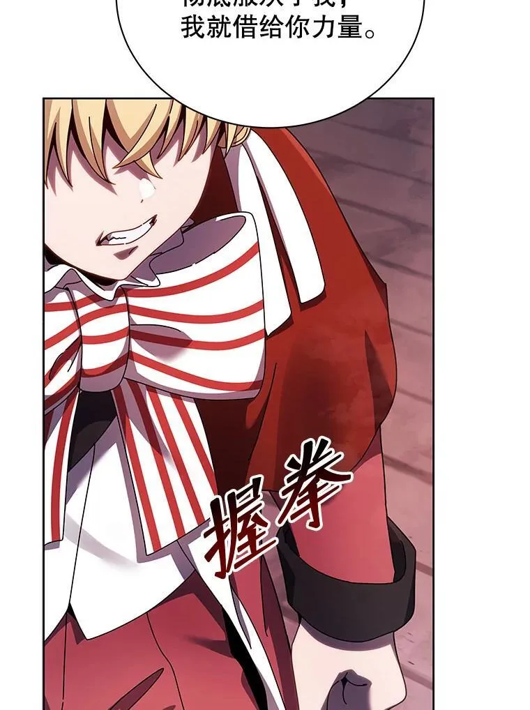 第246页