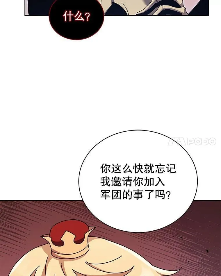 第234页