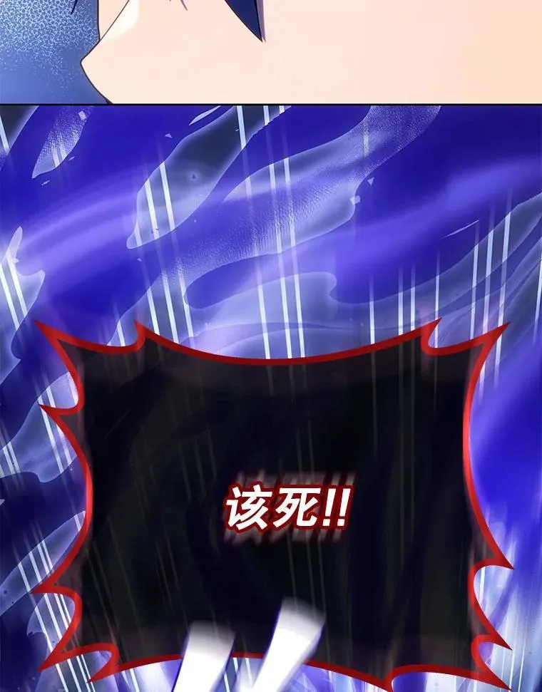 第387页