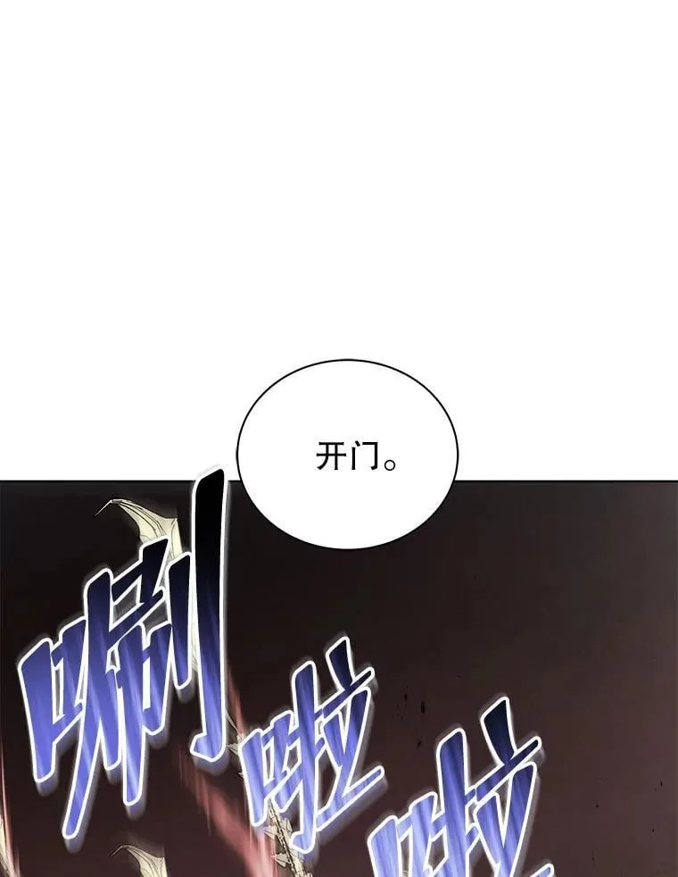 第267页