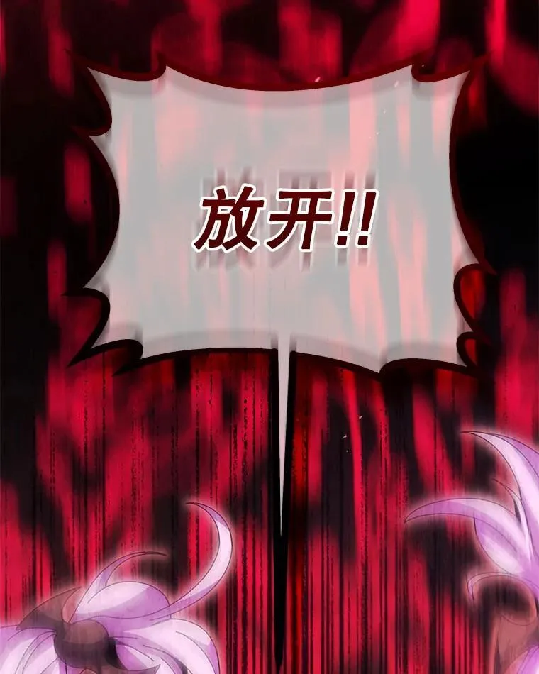 第240页