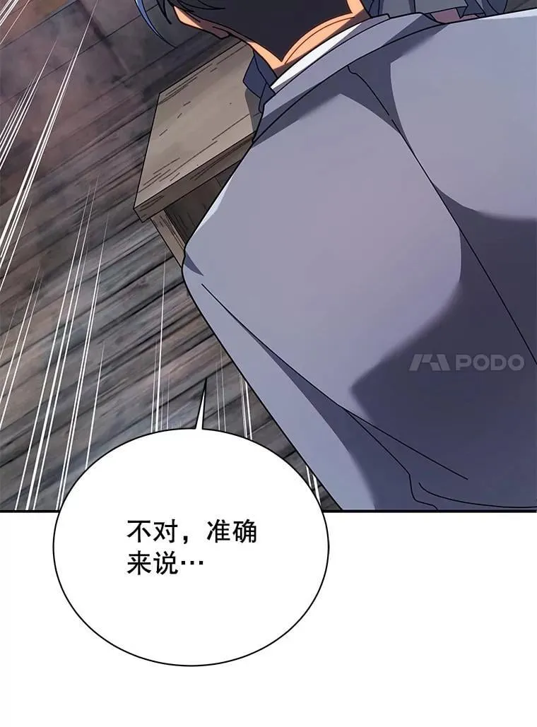 第330页