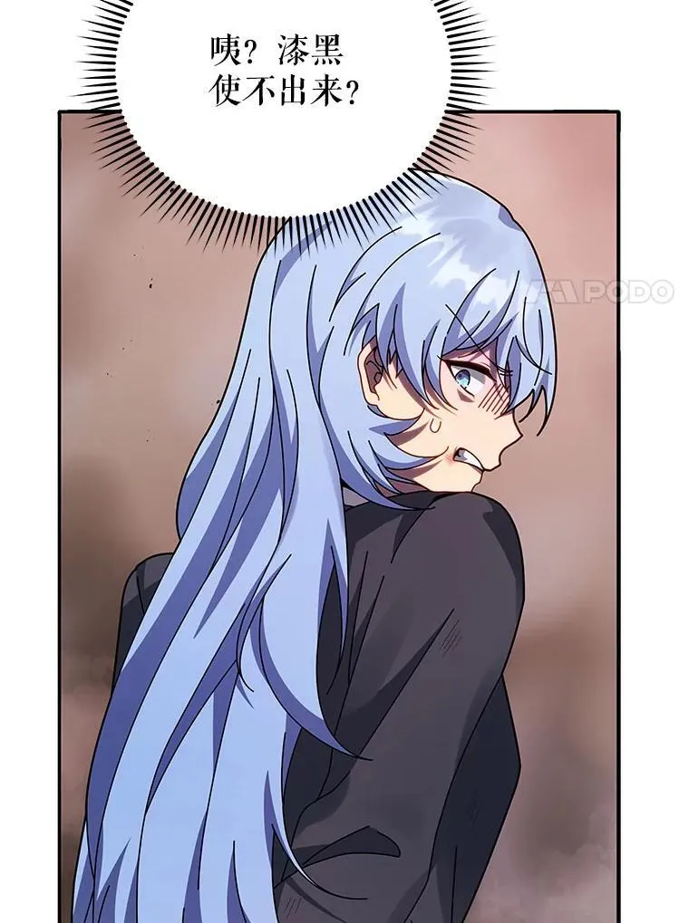 第321页