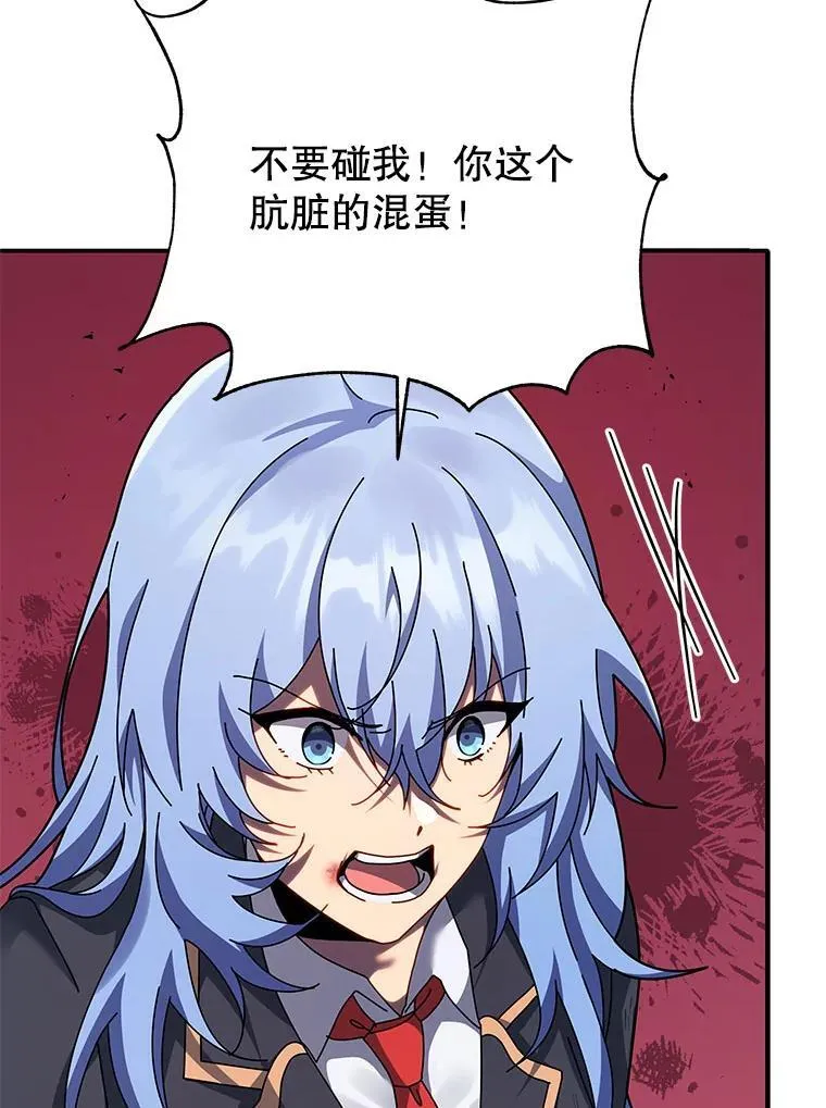 第315页