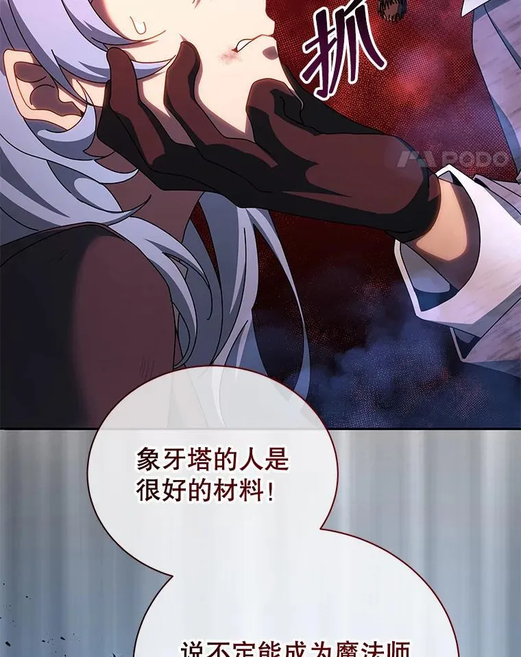 第351页