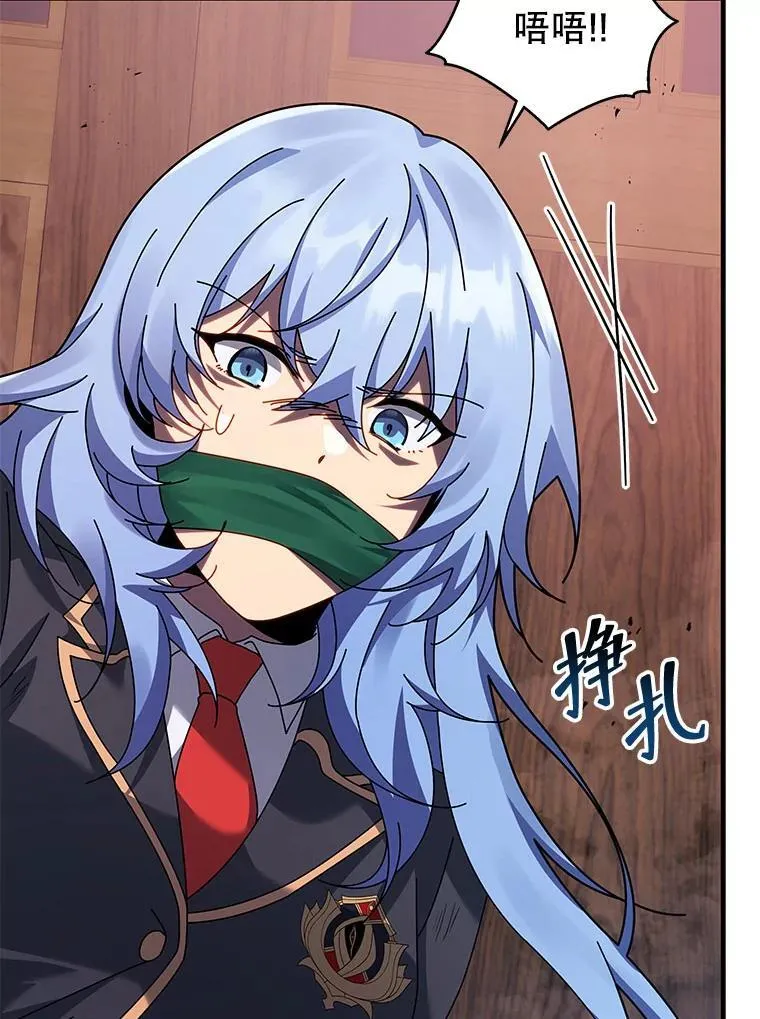 第306页