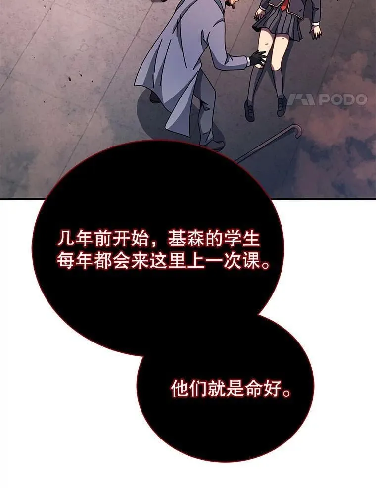 第225页