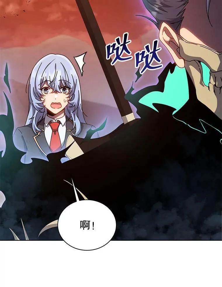 第285页