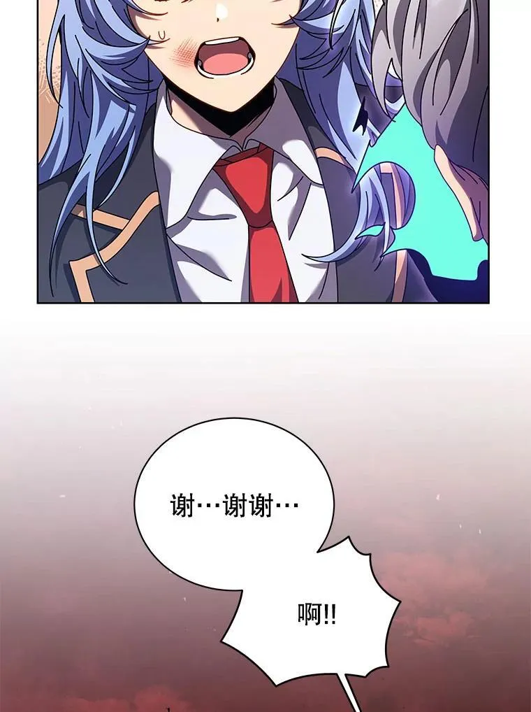 第210页