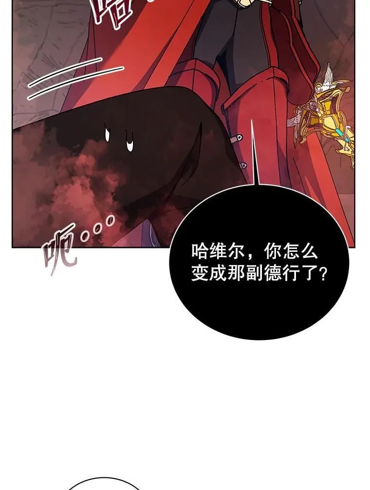 第222页