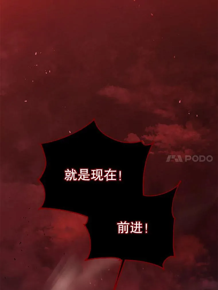 第288页