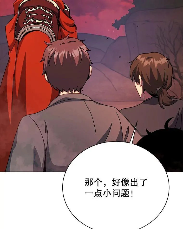 第204页