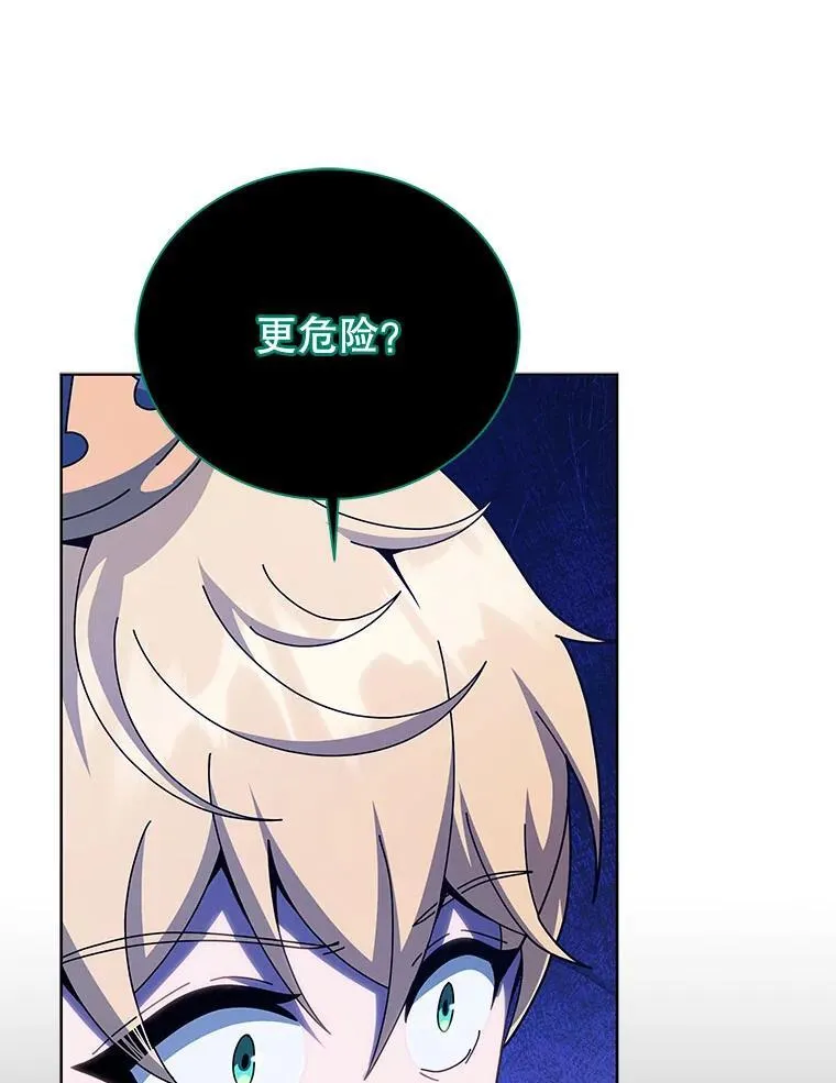 第192页