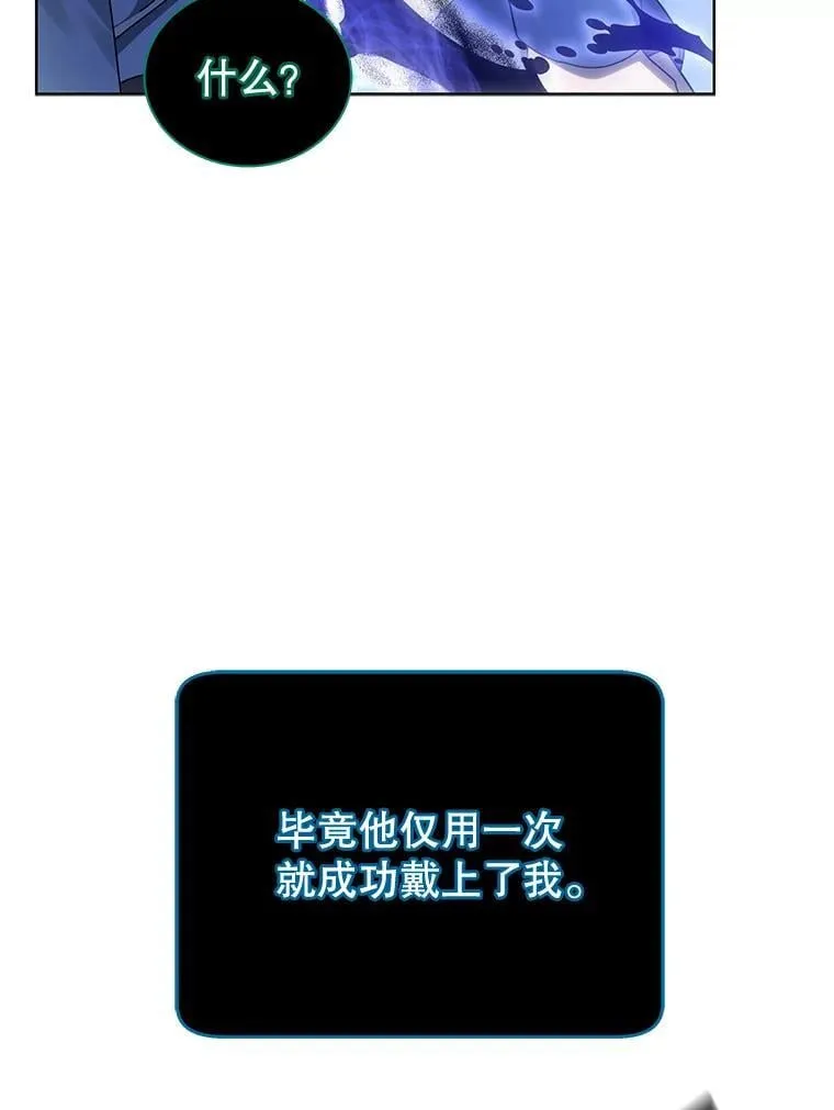 第297页