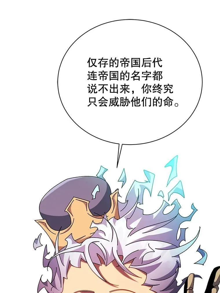 第204页